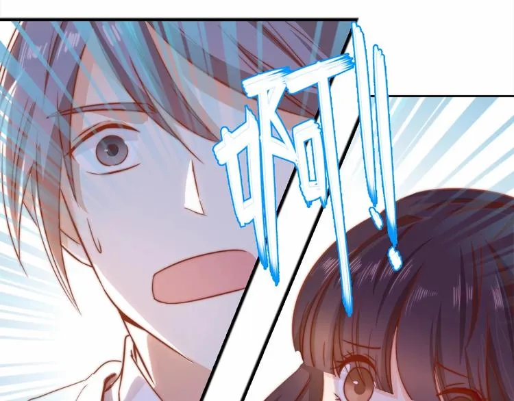 第5话 绯声四起 第27页