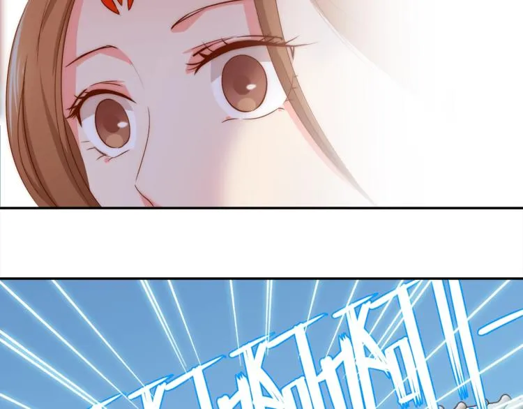 第5话 绯声四起 第39页