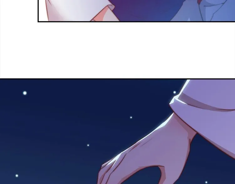 第4话 他和她的夜 第103页
