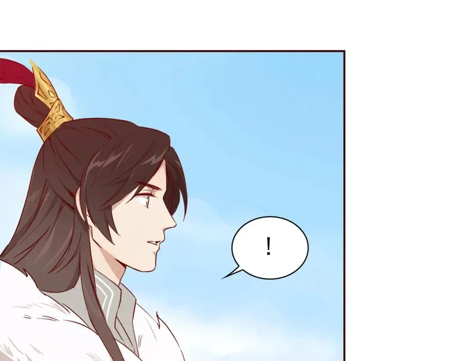 第1话 财奴少女x战神王爷 第78页