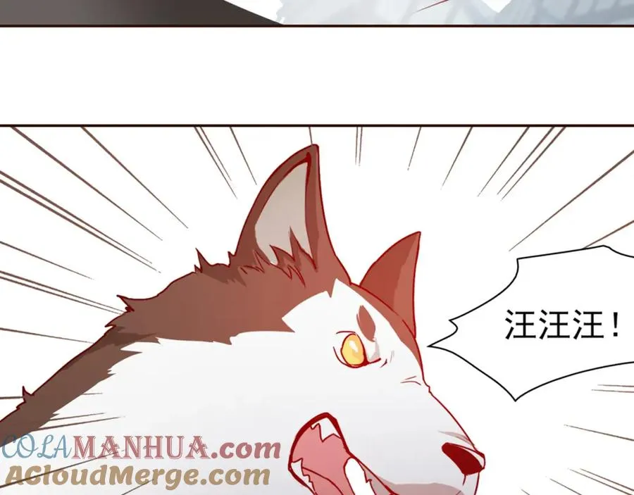 第1话 财奴少女x战神王爷 第93页