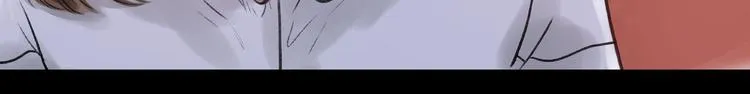 第15话 揭开最终的谜底 第12页