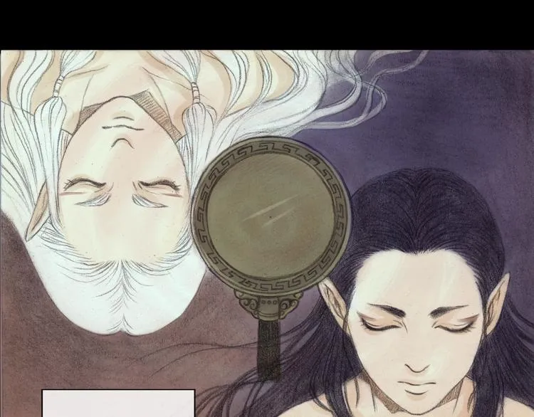 第11话 你不可以背叛我 第15页