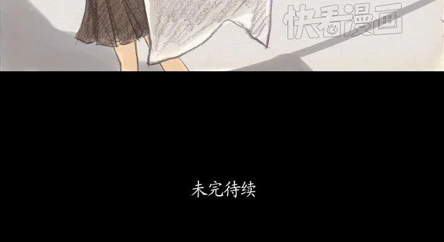 第10话 身世之谜即将揭开！ 第35页