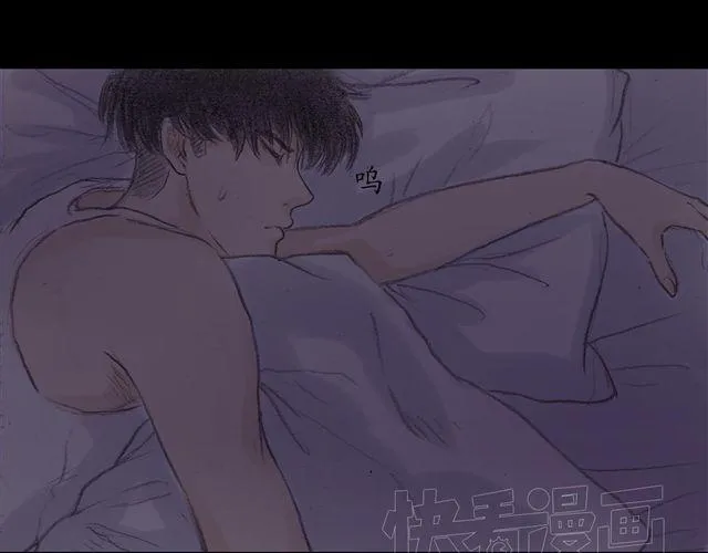 第9话 手臂上的封印原来是…… 第29页