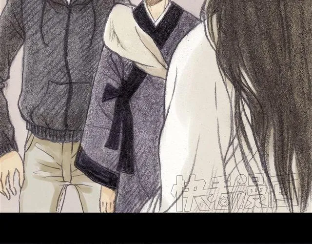 第8话 妹妹不在家，却有个身上带血的男人 第3页