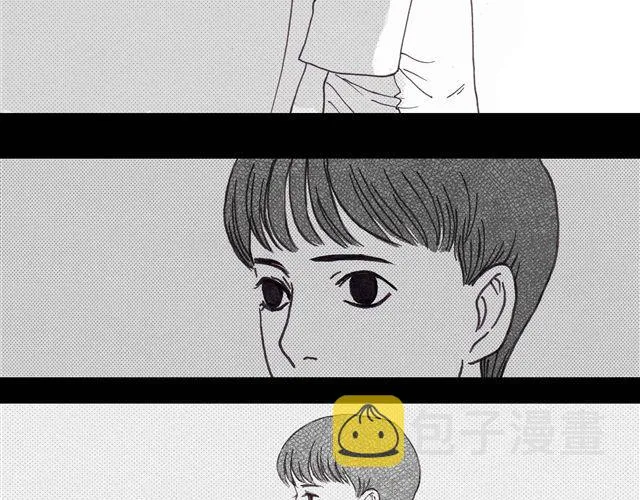第4话 为什么我要忍受这样的冤屈 第11页
