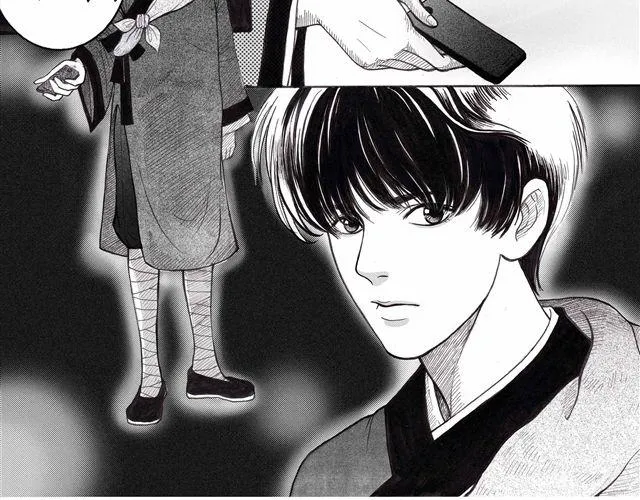 第1-2话 这一切怎么都那么奇怪 第37页