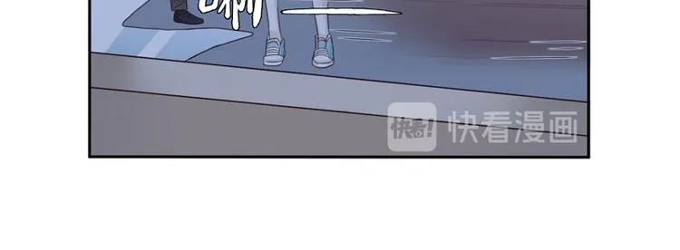 第32话 动物园的“约会” 第50页