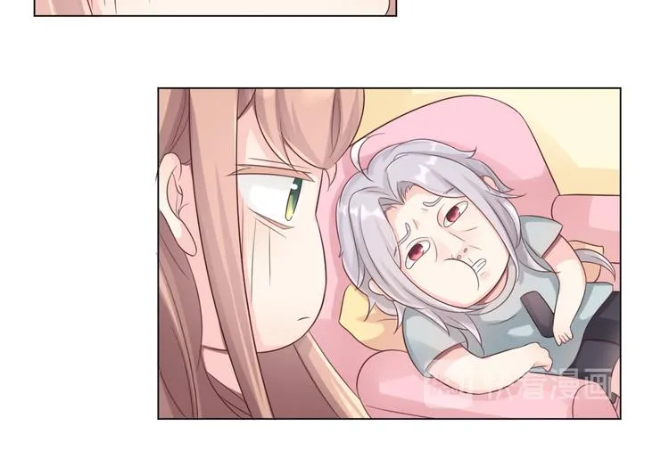 第31话 我可是有备而来的~ 第58页