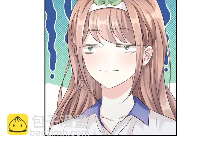 第30话 怪力少女墨宝宝 第19页