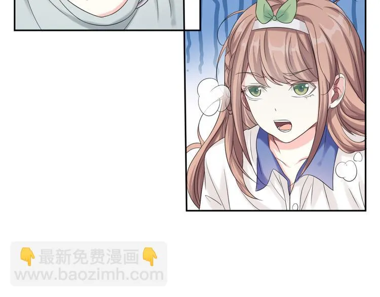 第30话 怪力少女墨宝宝 第22页