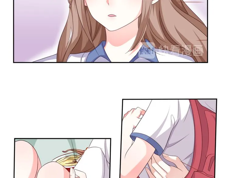 第27话 女娲血脉之力 第24页