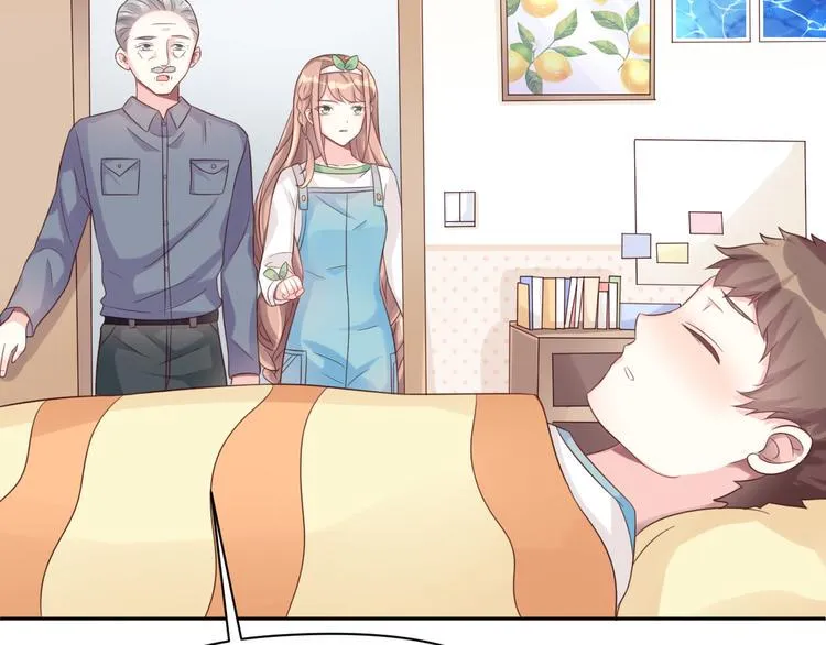 第26话 带着玄夜饕餮上学校 第7页