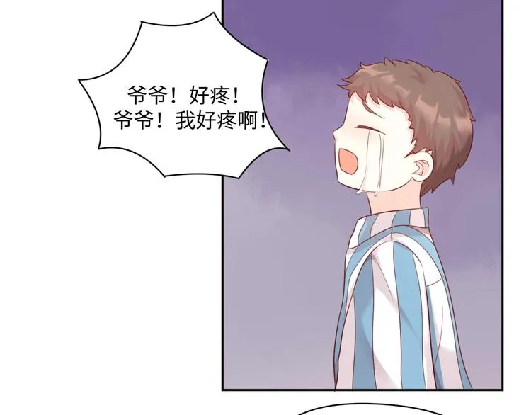 第26话 带着玄夜饕餮上学校 第49页