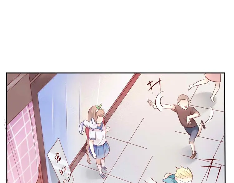第26话 带着玄夜饕餮上学校 第52页