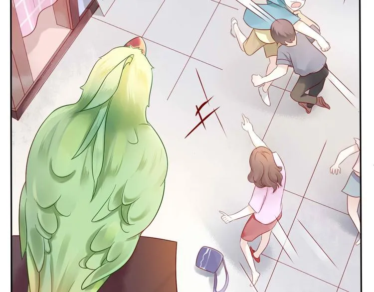 第26话 带着玄夜饕餮上学校 第53页