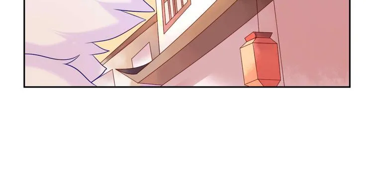第26话 带着玄夜饕餮上学校 第57页