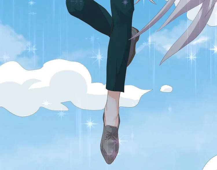 第21话 英雄救美 第62页