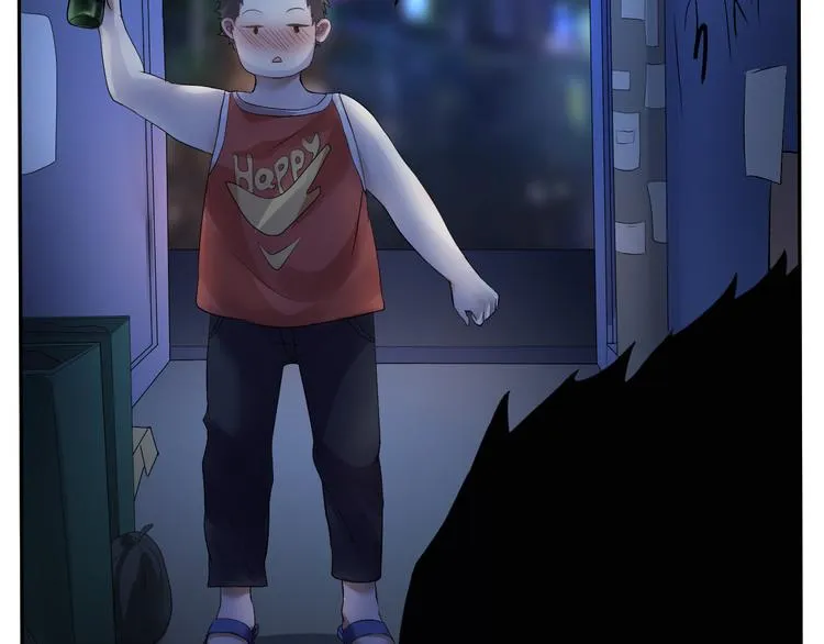 第18话 涉世未深的孔雀精 第8页