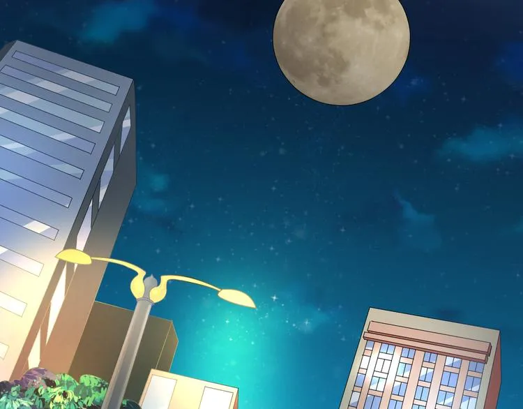 第18话 涉世未深的孔雀精 第54页