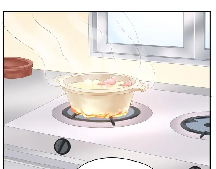第17话 再浪的鱼也要被熬成粥 第56页