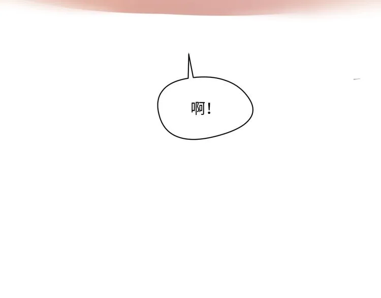 第17话 再浪的鱼也要被熬成粥 第65页