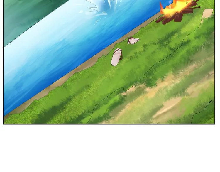 第16话 诱捕赢鱼 第55页
