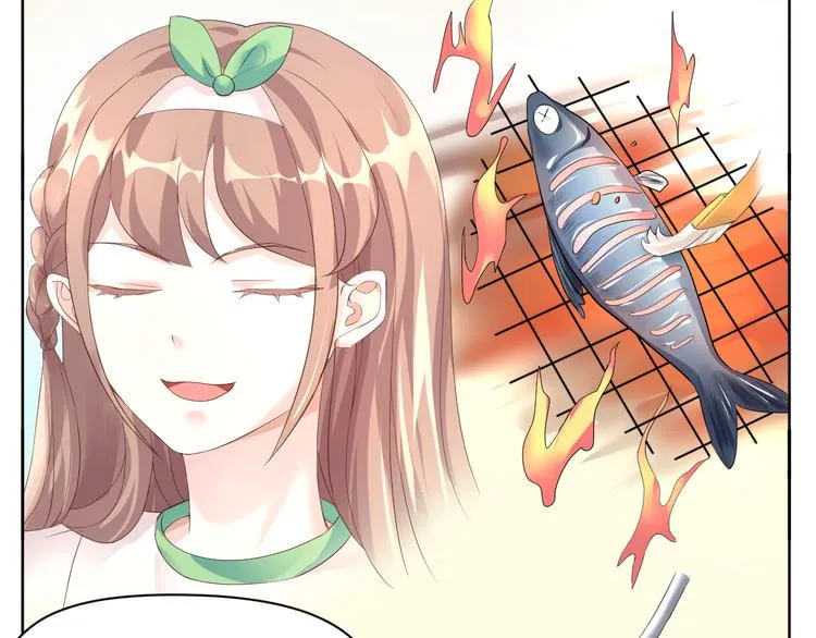 第15话 转换心情的旅行 第41页