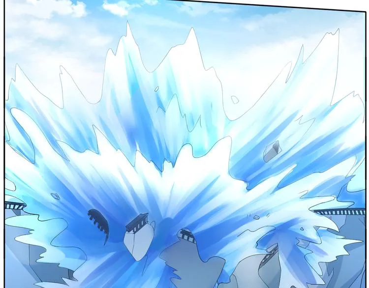 第15话 转换心情的旅行 第52页