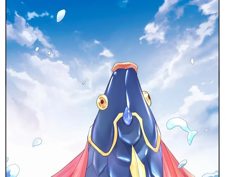 第15话 转换心情的旅行 第67页