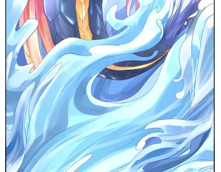 第15话 转换心情的旅行 第69页