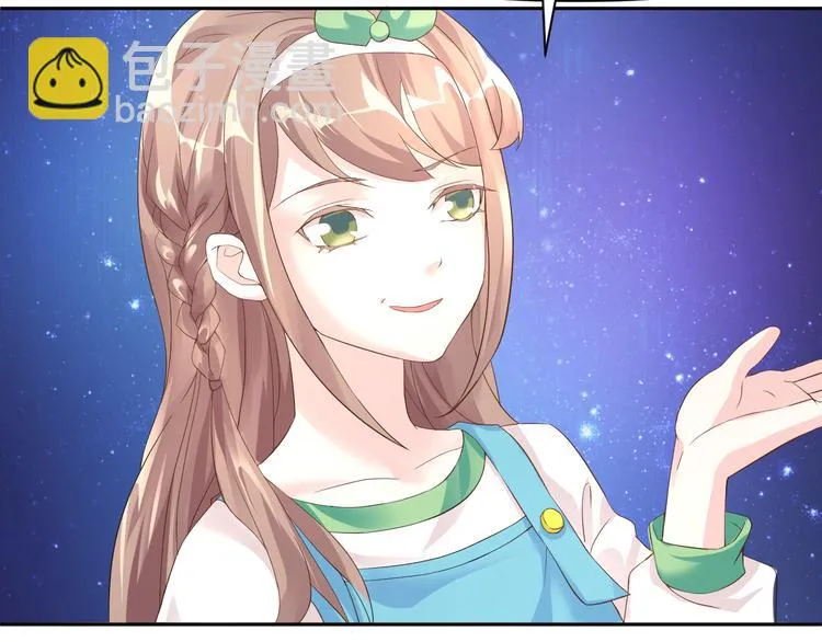 第14话 爷爷离开 第15页
