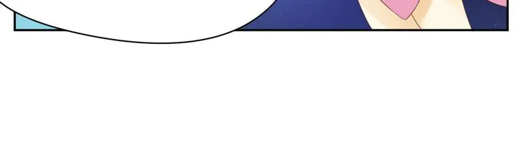 第14话 爷爷离开 第20页