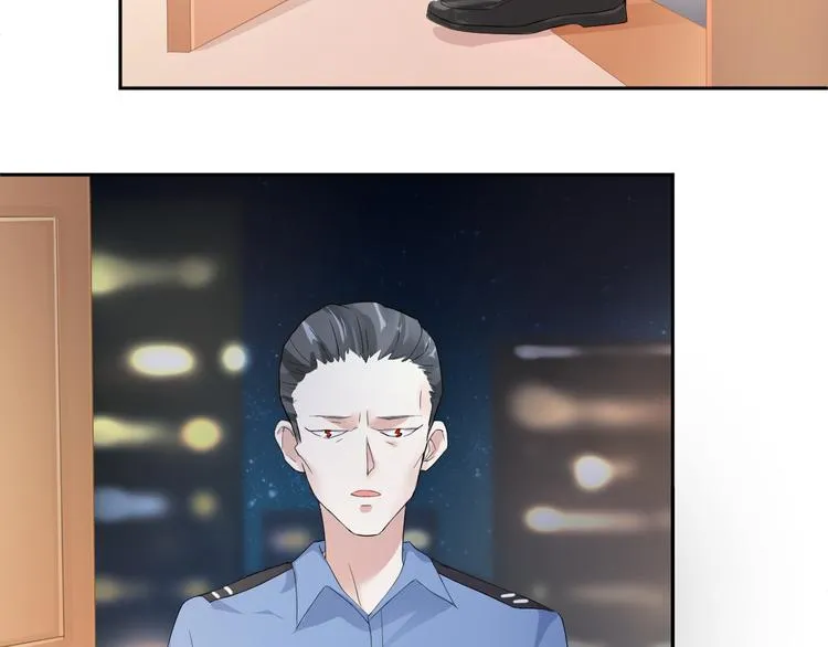 第14话 爷爷离开 第51页