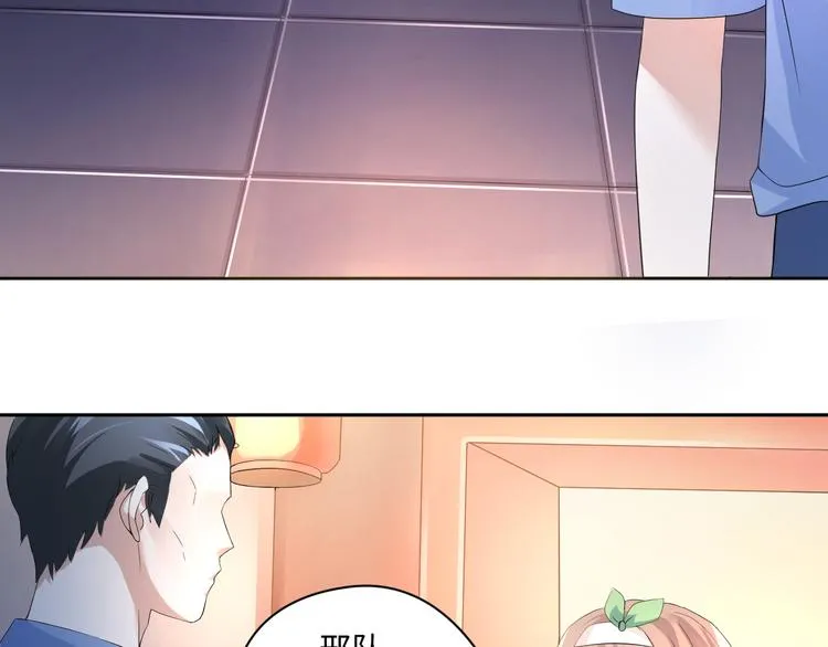 第14话 爷爷离开 第59页