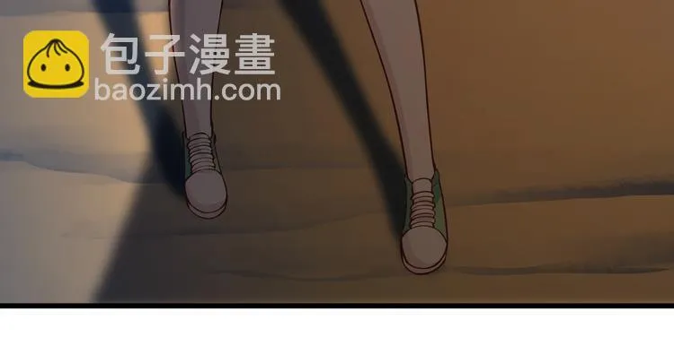 第9话 我是你的储备粮？ 第57页