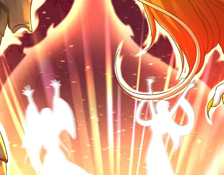 第1话 神兽落难 第9页