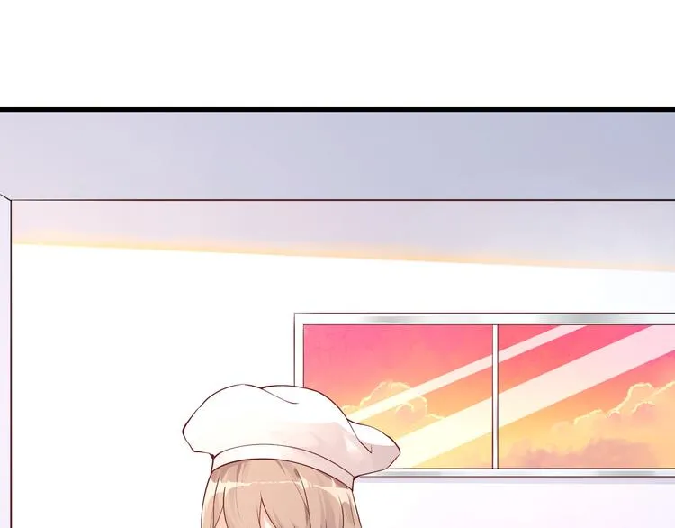 第1话 神兽落难 第65页