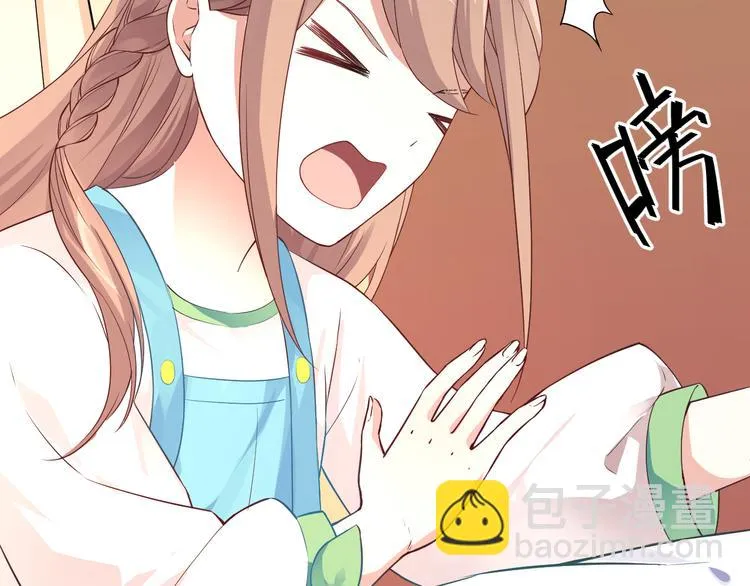 第4话 缔结契约 第30页