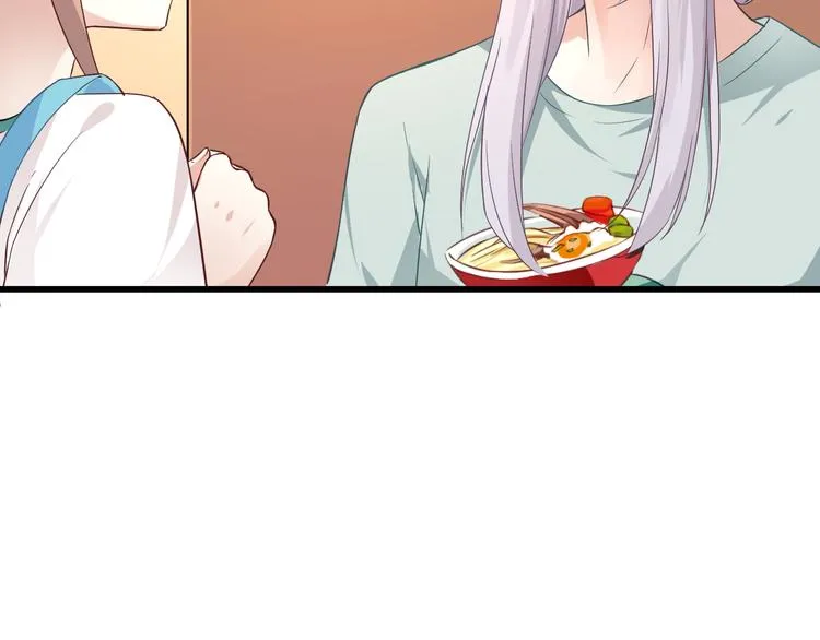 第4话 缔结契约 第35页