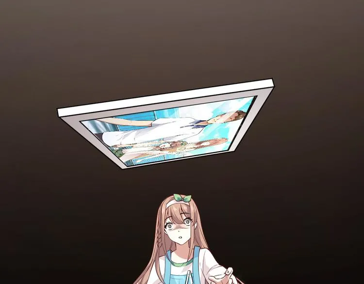 第5话 你到底是谁 第26页