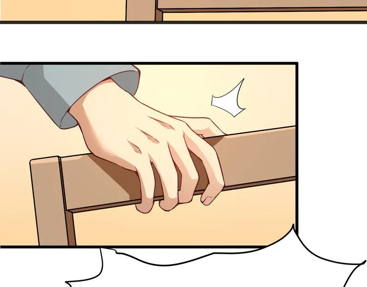 第5话 你到底是谁 第43页