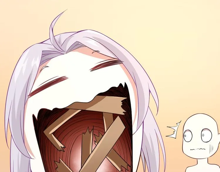 第5话 你到底是谁 第54页