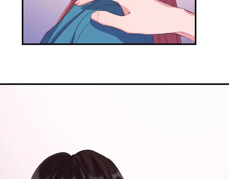第15话 桃花债？ 第34页