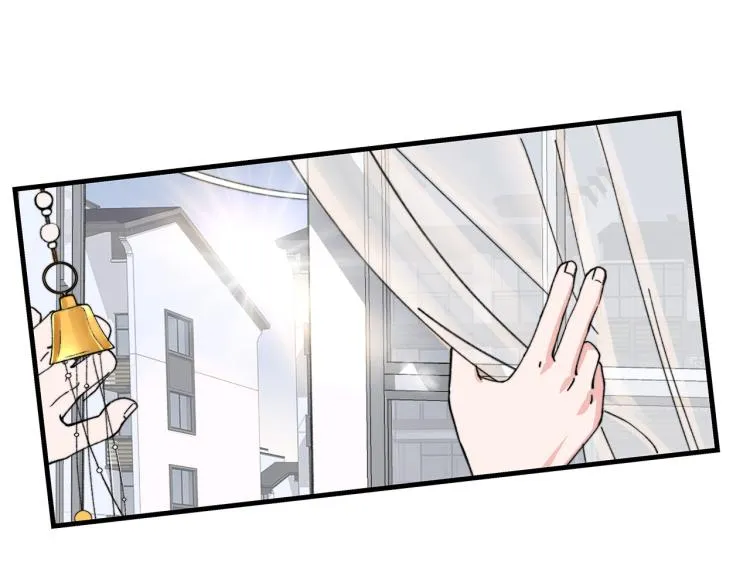 第14话 被盯上了 第11页