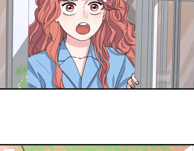 第14话 被盯上了 第13页