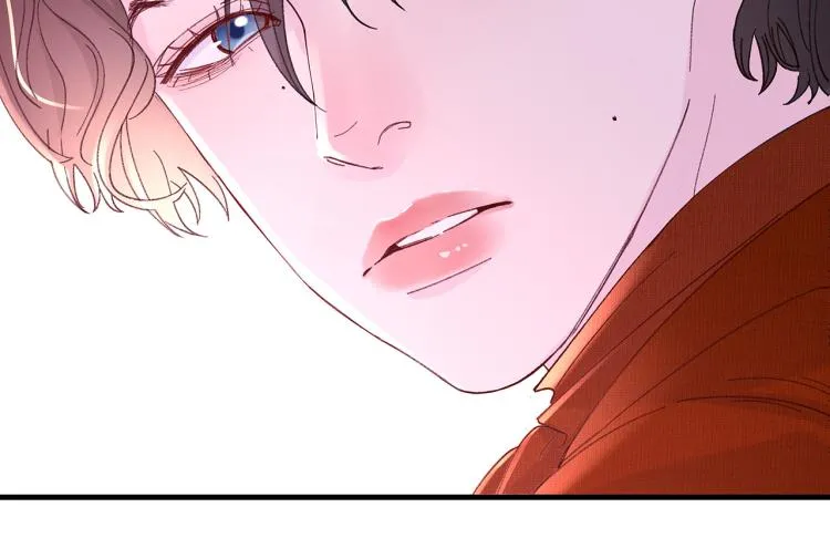 第14话 被盯上了 第44页
