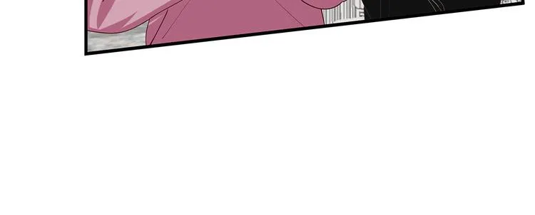 第6话 不是情侣 第25页