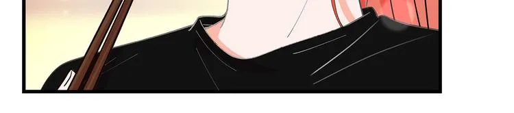 第6话 不是情侣 第40页